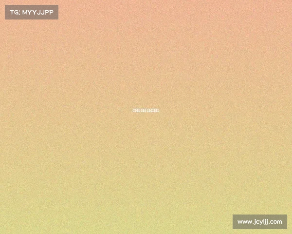 小轮车 赛事,小轮车赛事